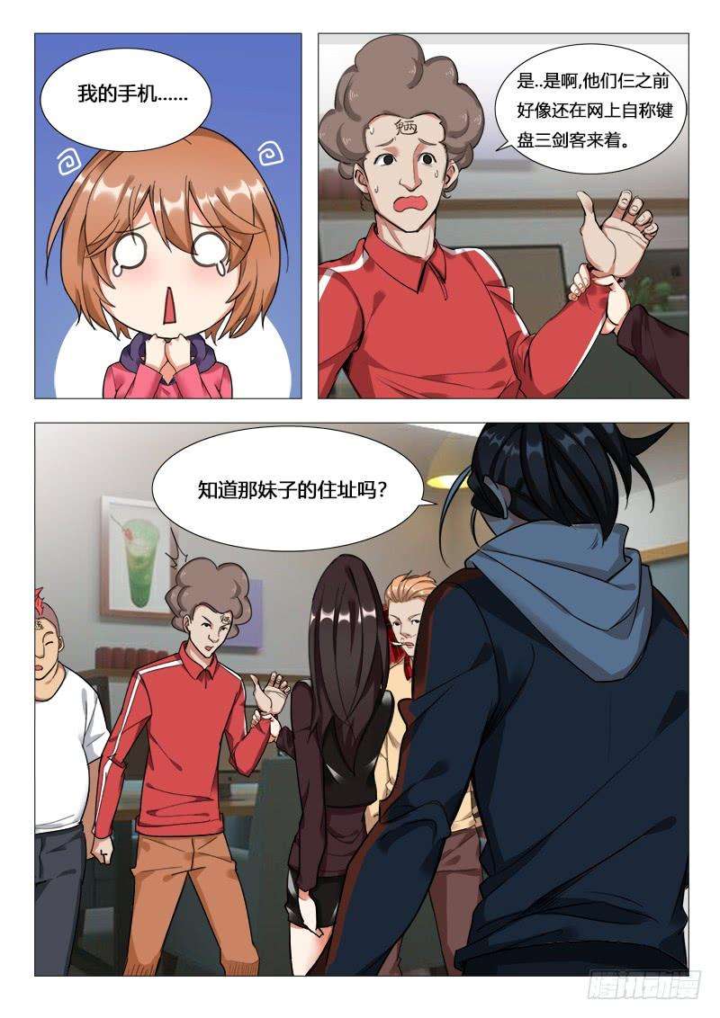 7.jpg