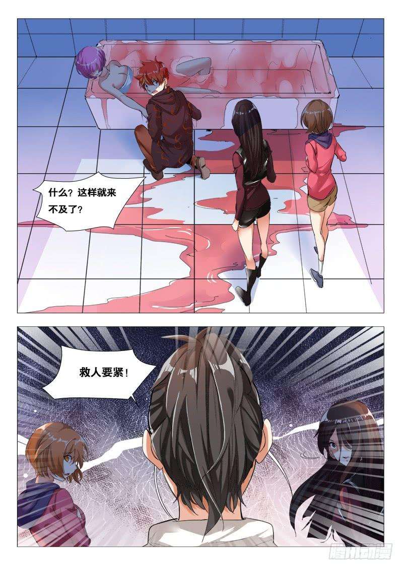 11.jpg