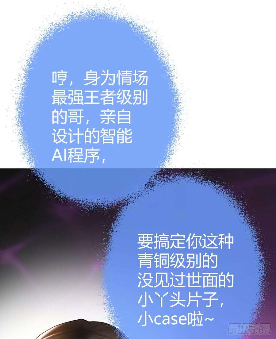 75.jpg