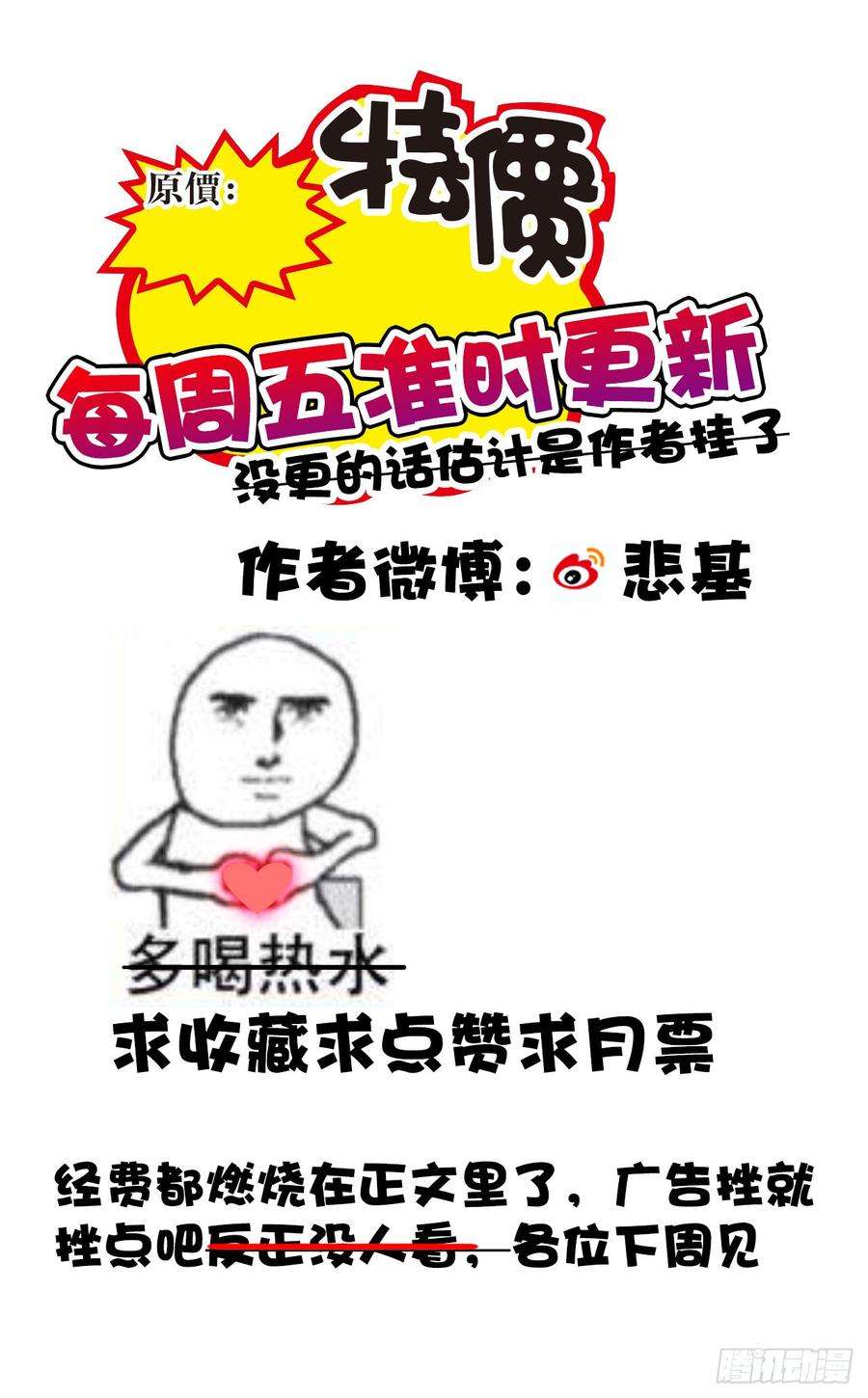 78.jpg