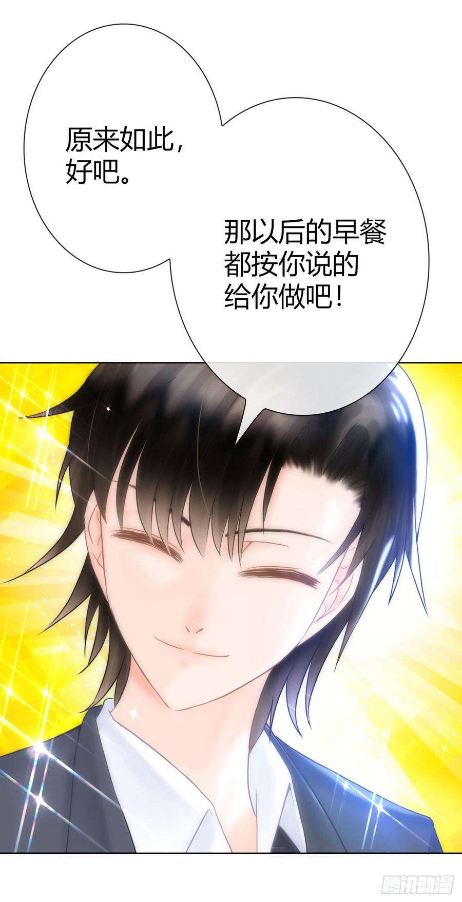 42.jpg