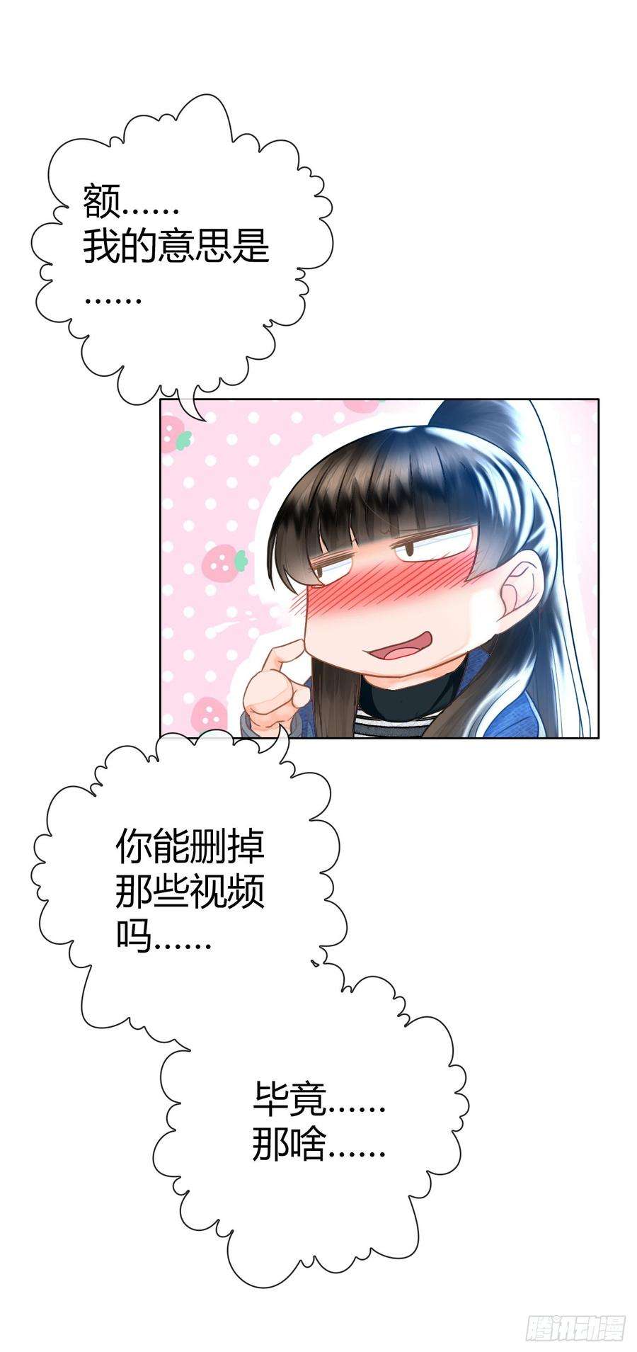 54.jpg