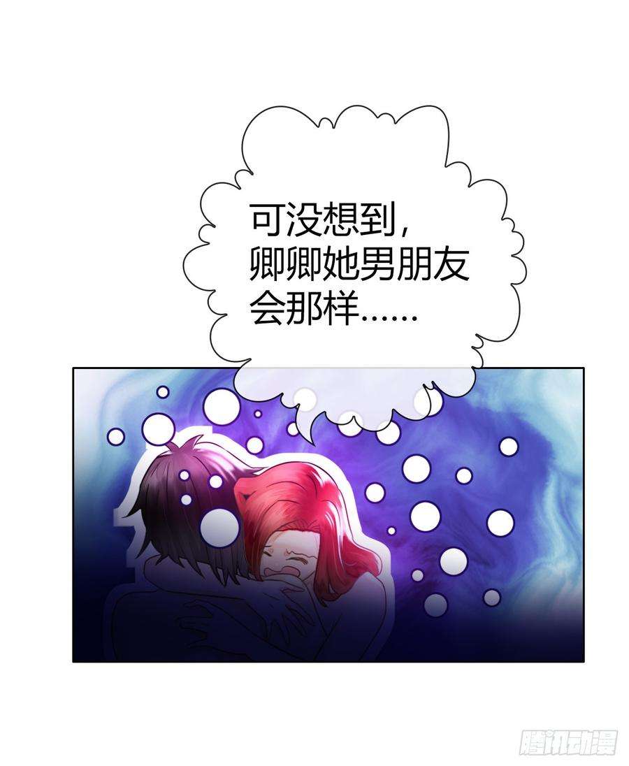 59.jpg