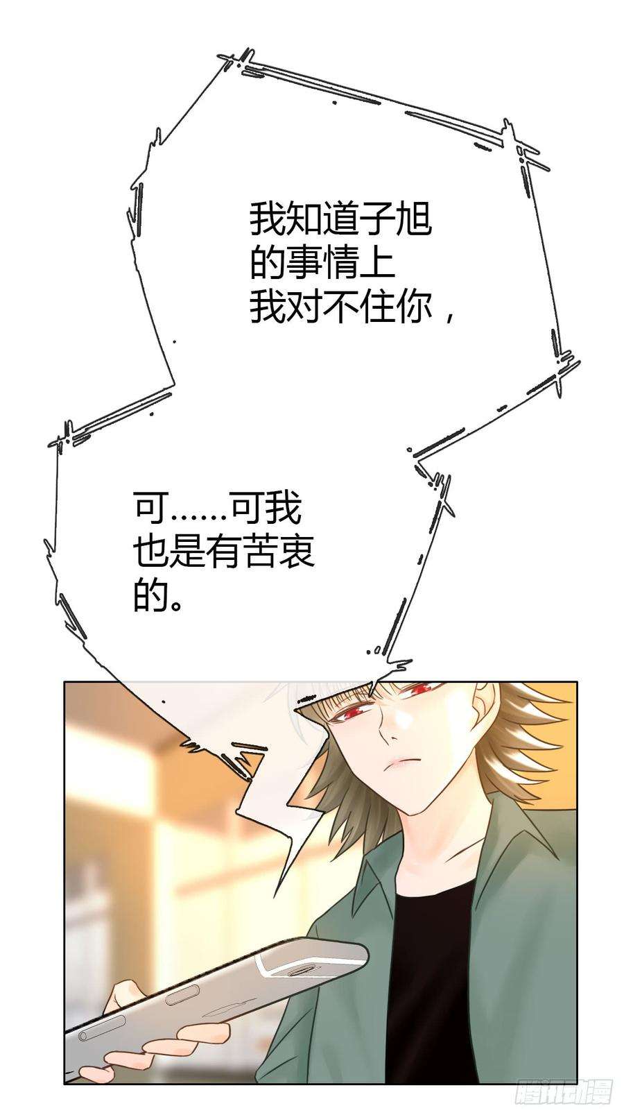 26.jpg