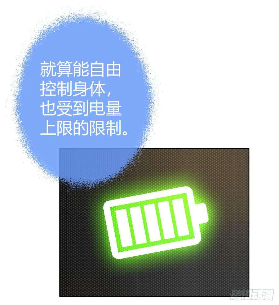 64.jpg