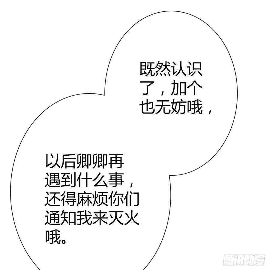 58.jpg