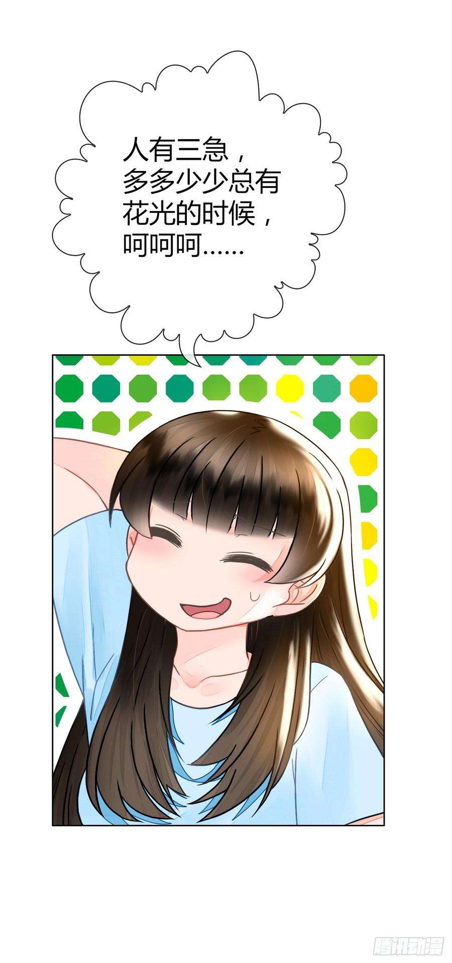 32.jpg