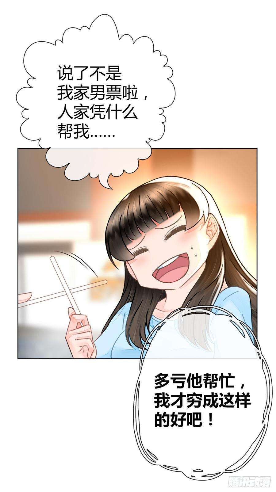 38.jpg