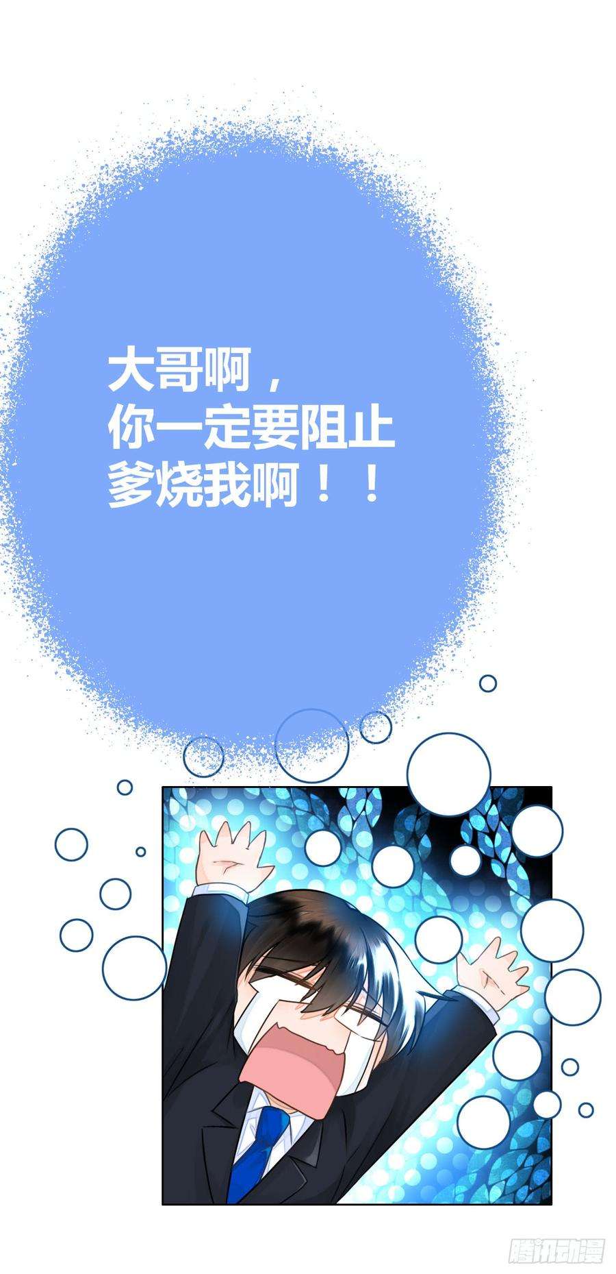 82.jpg