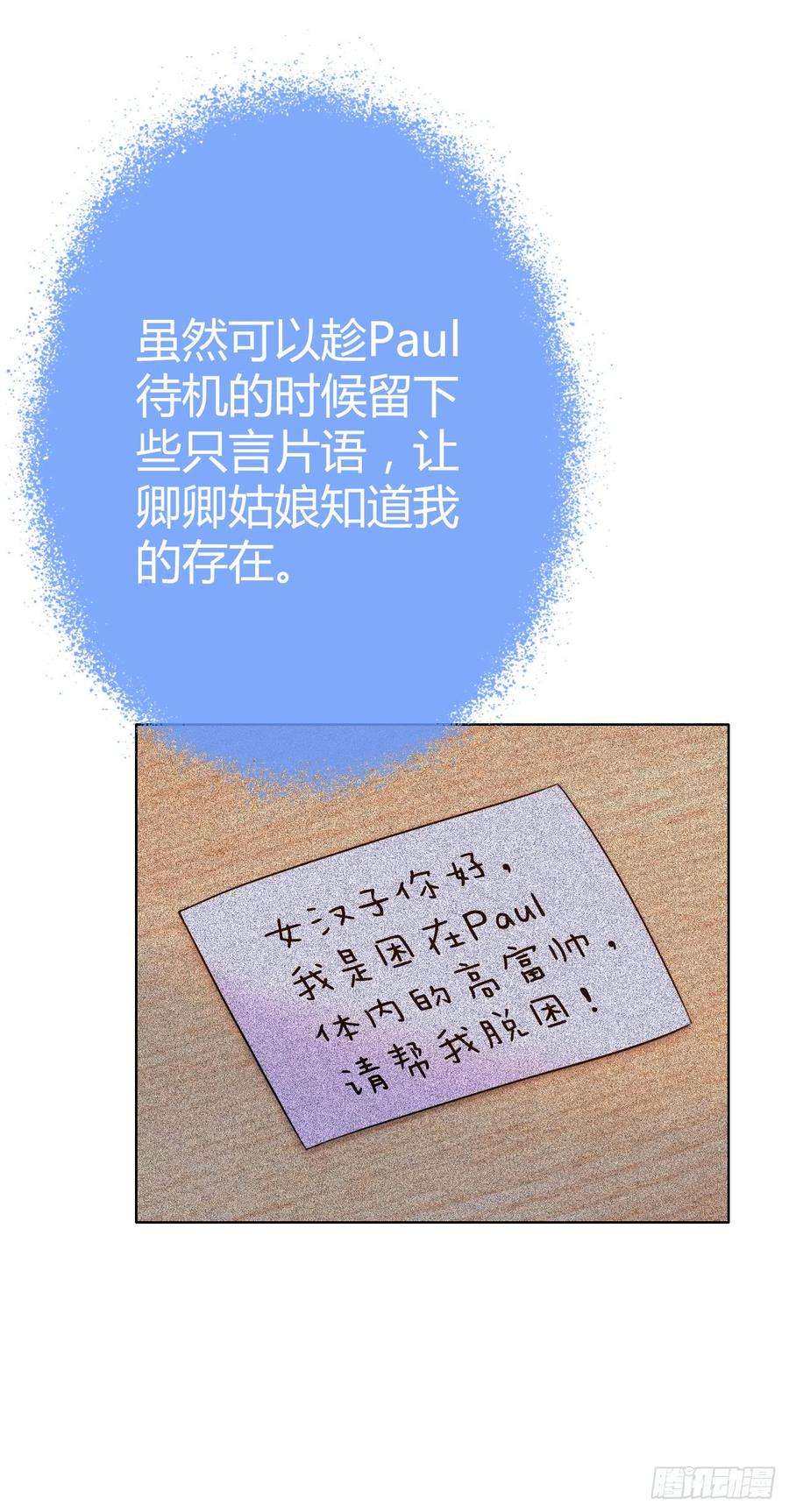 70.jpg