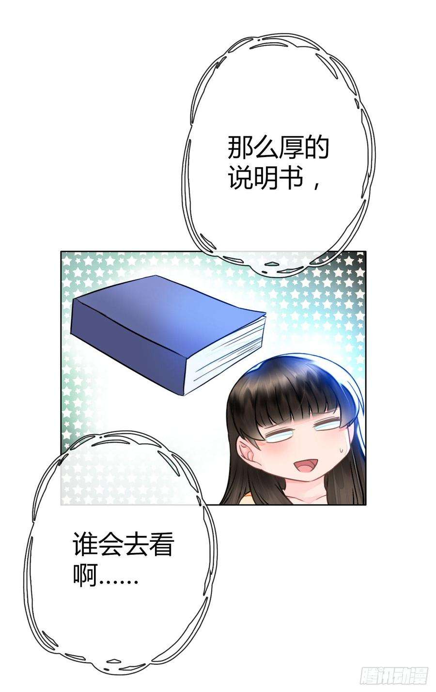 44.jpg