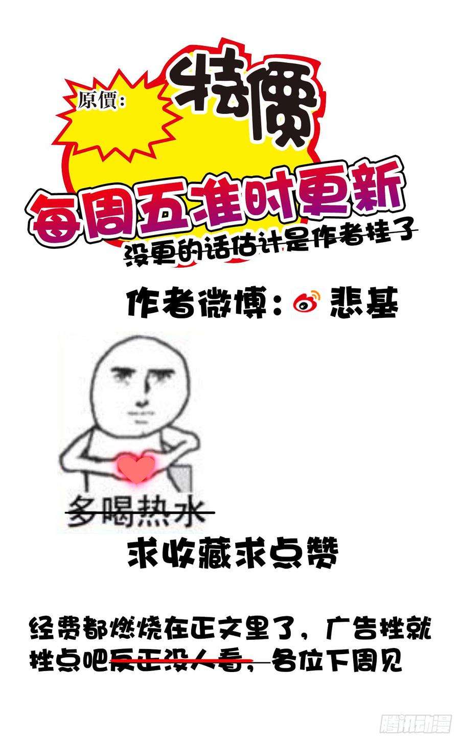 78.jpg