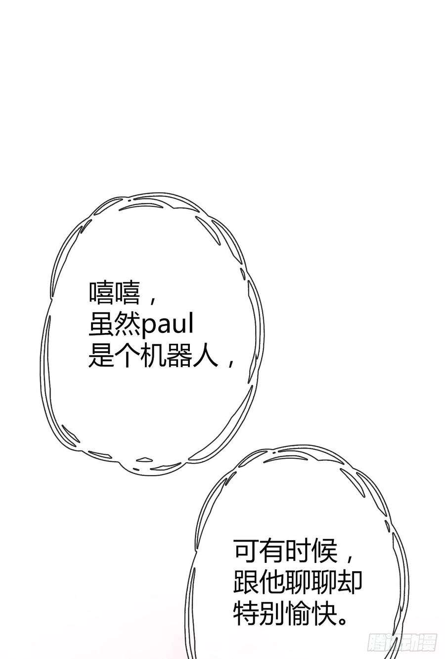 67.jpg