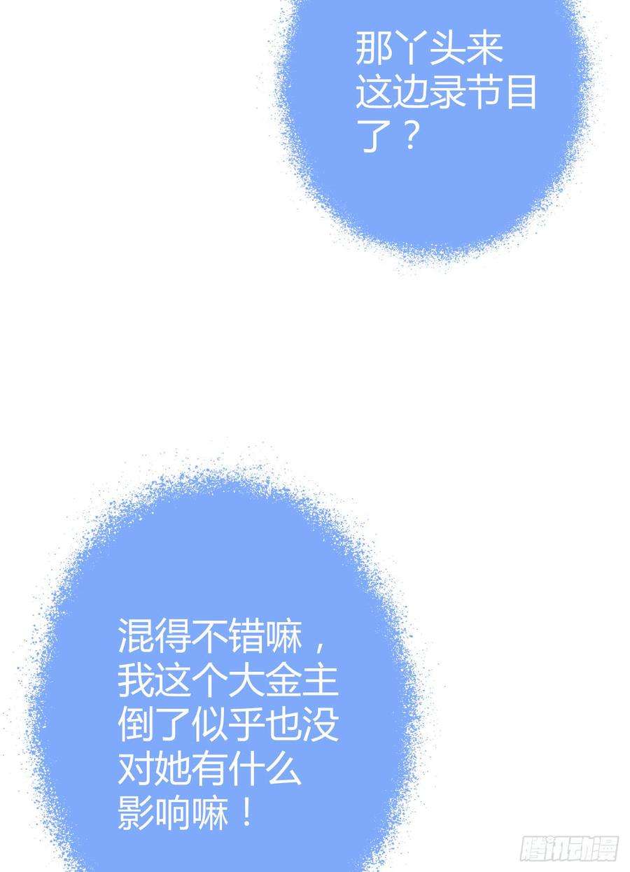 53.jpg