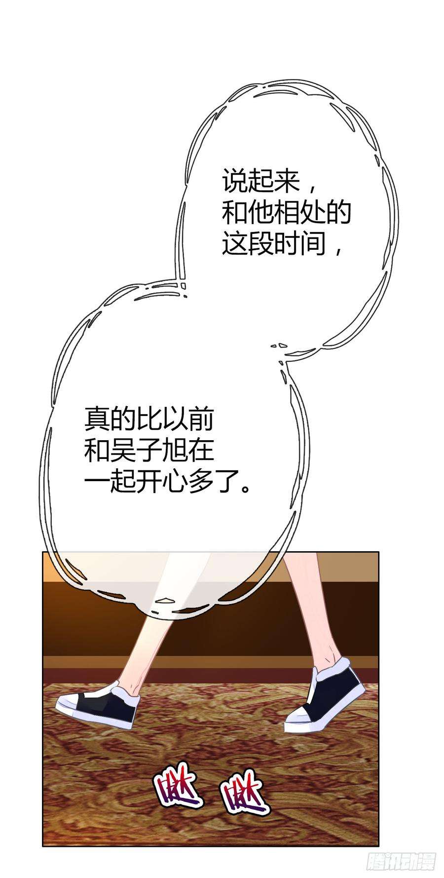 70.jpg
