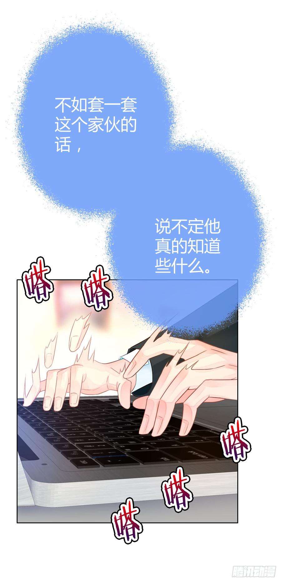 39.jpg