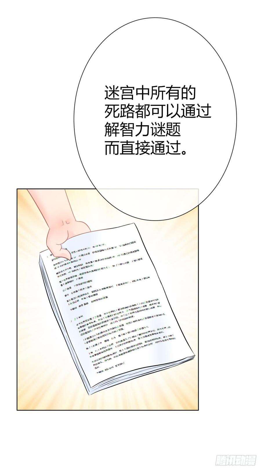 48.jpg