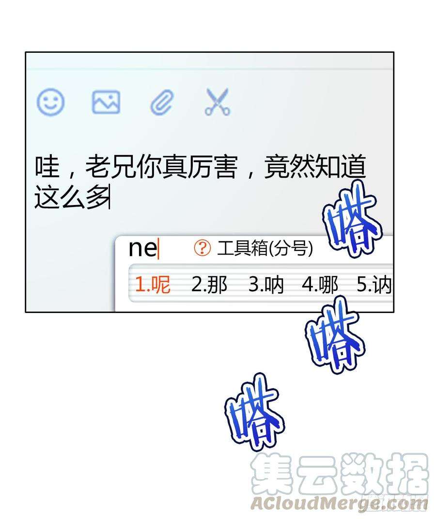 71.jpg