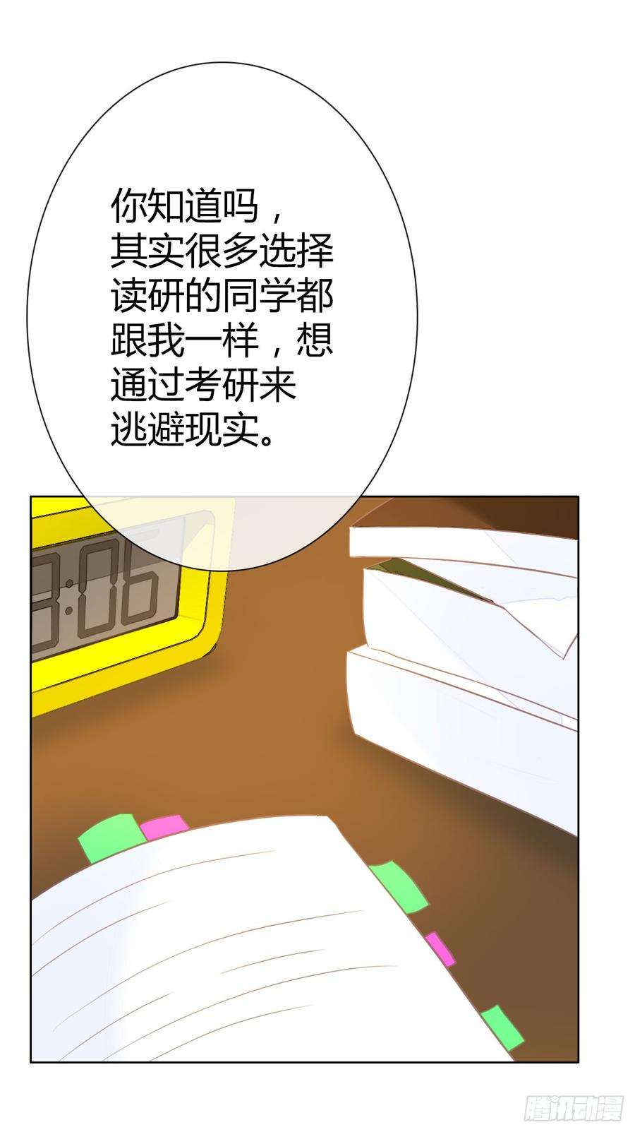 74.jpg