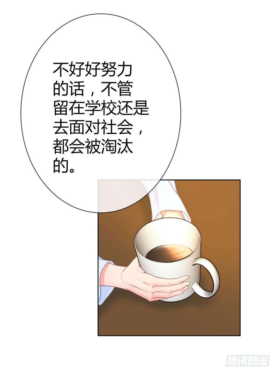 77.jpg