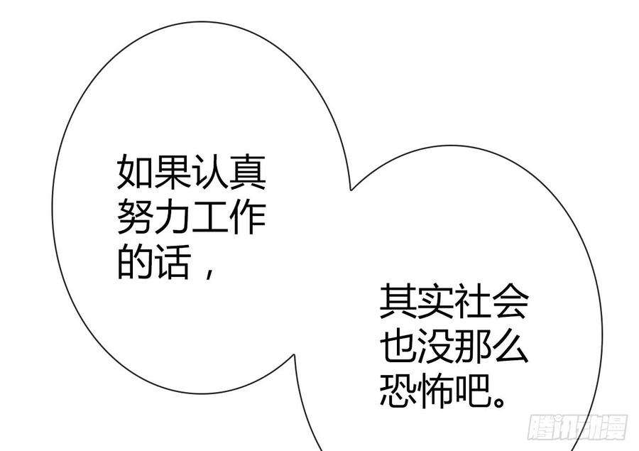 79.jpg
