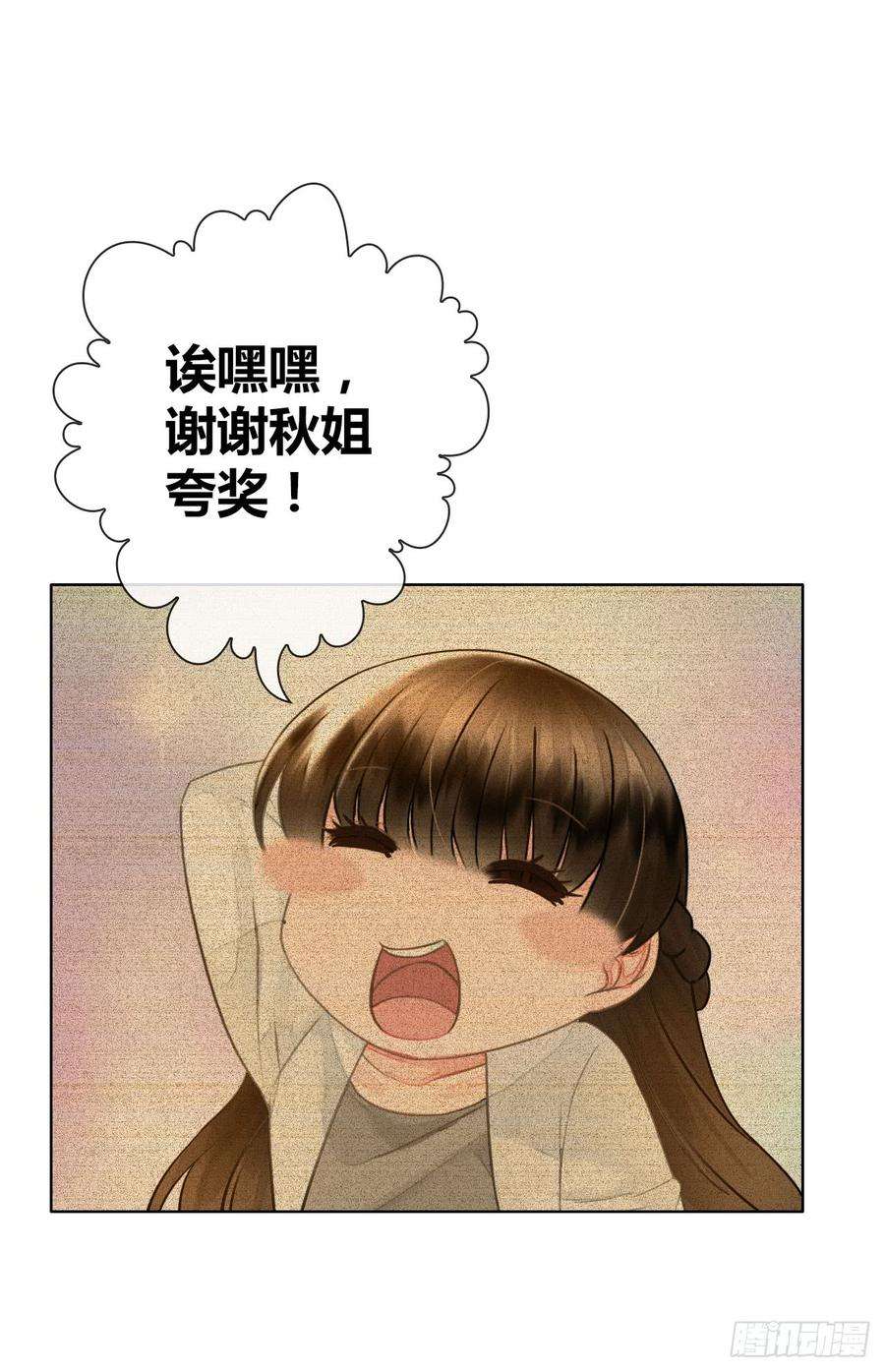 91.jpg
