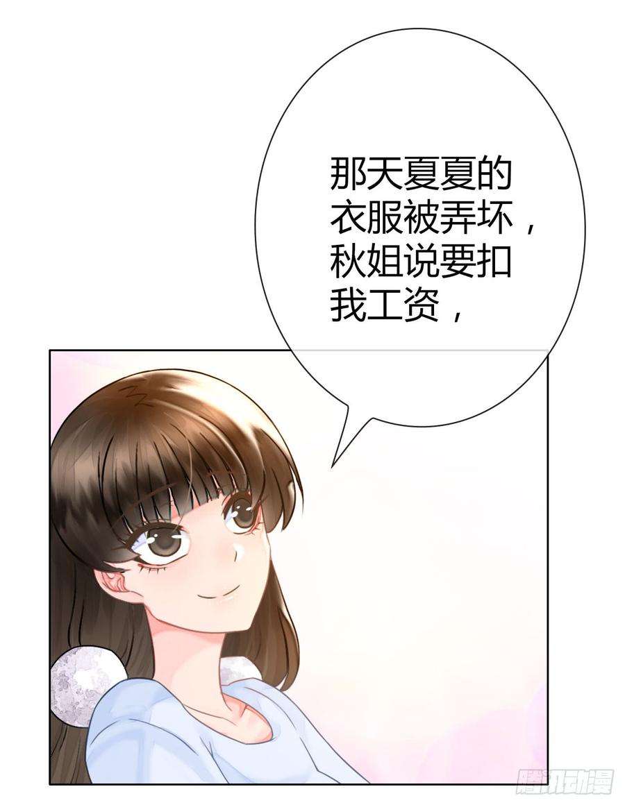 82.jpg