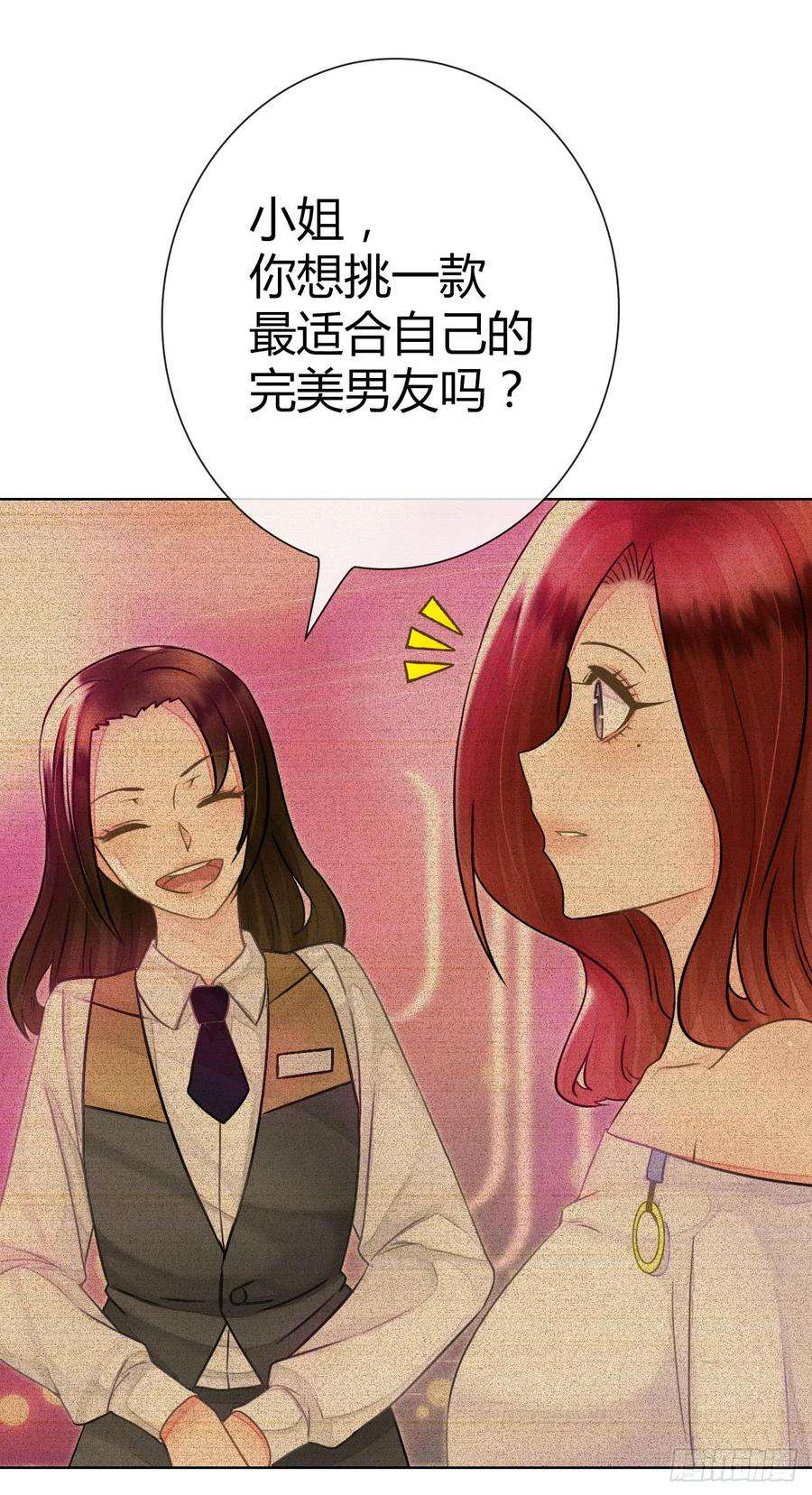 48.jpg