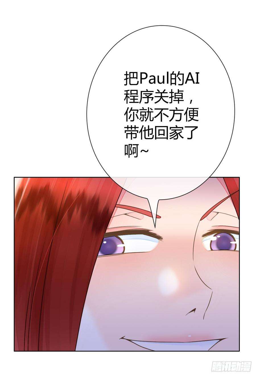 54.jpg