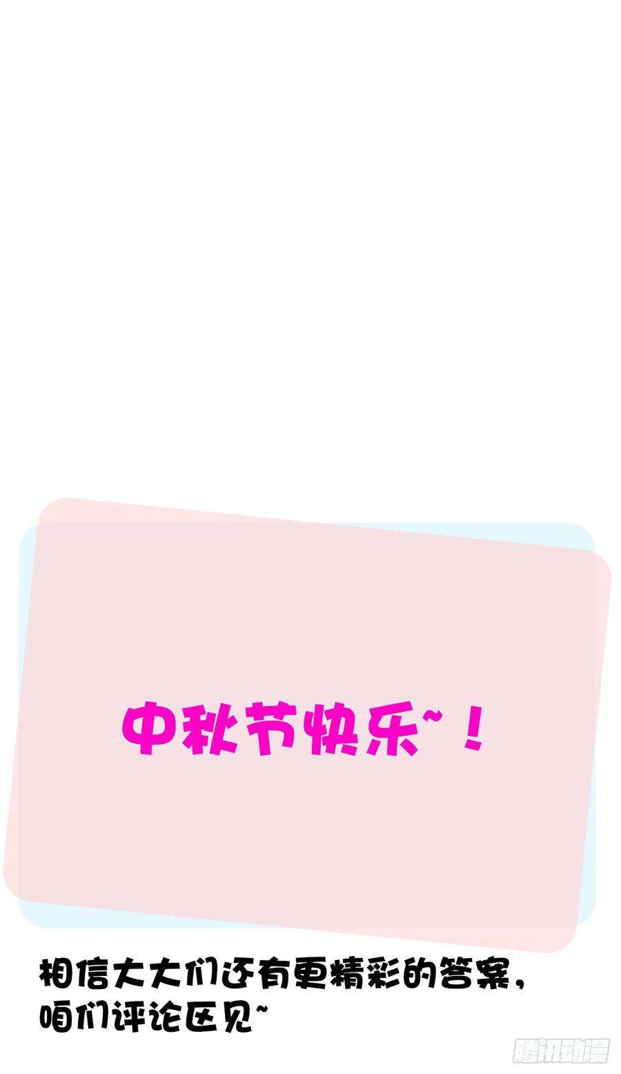 96.jpg