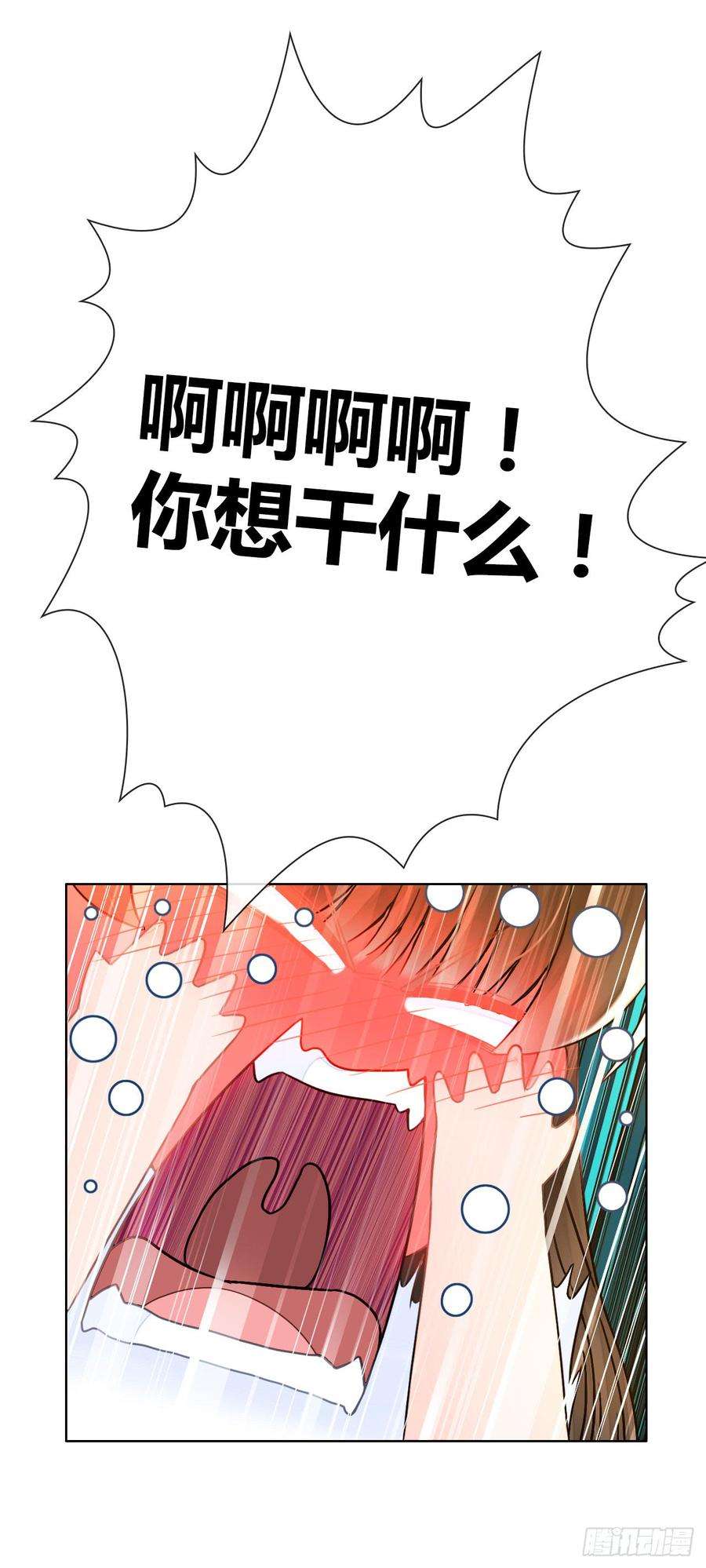 76.jpg