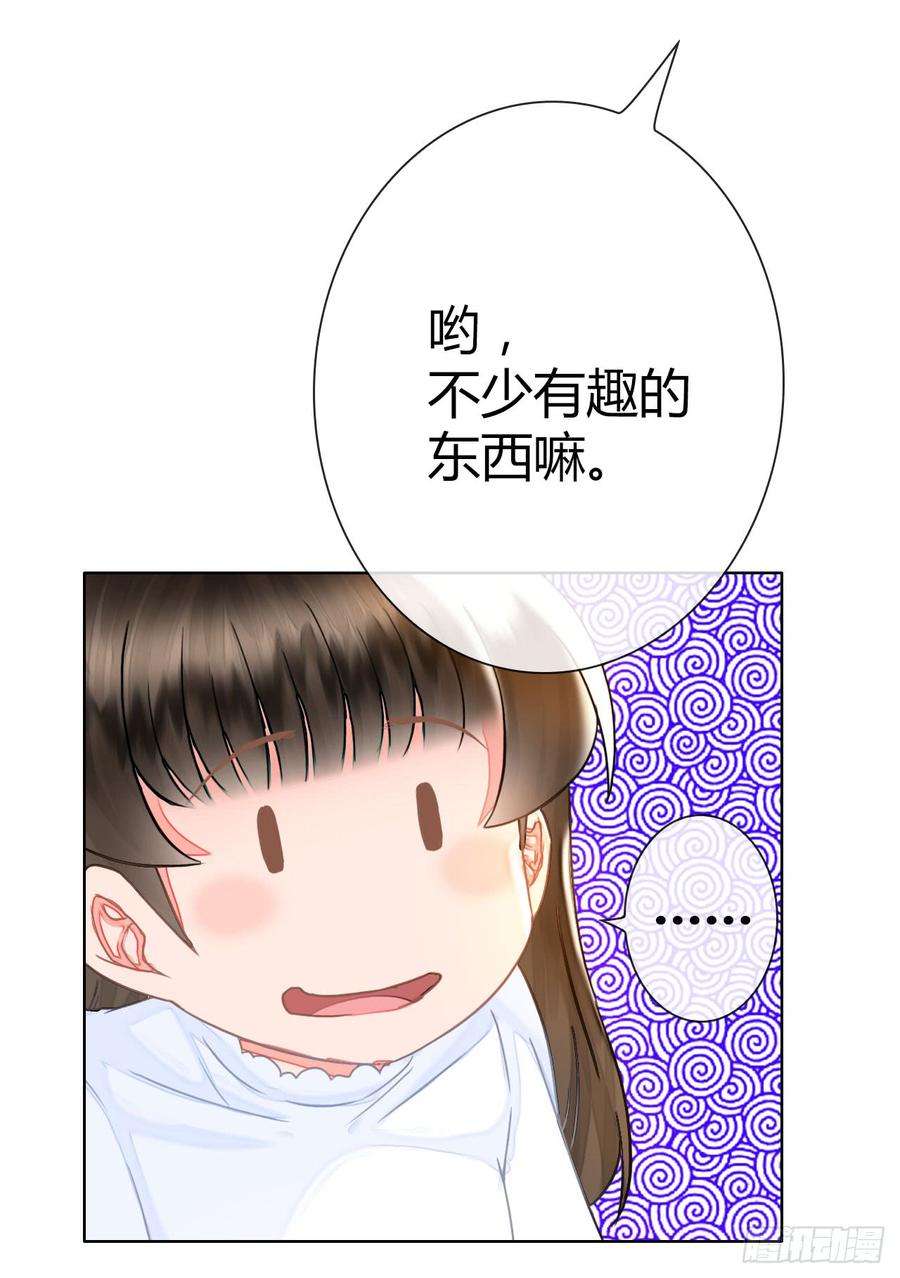74.jpg