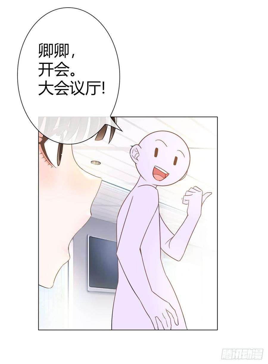 77.jpg
