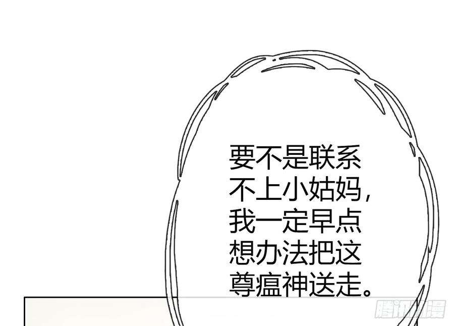68.jpg