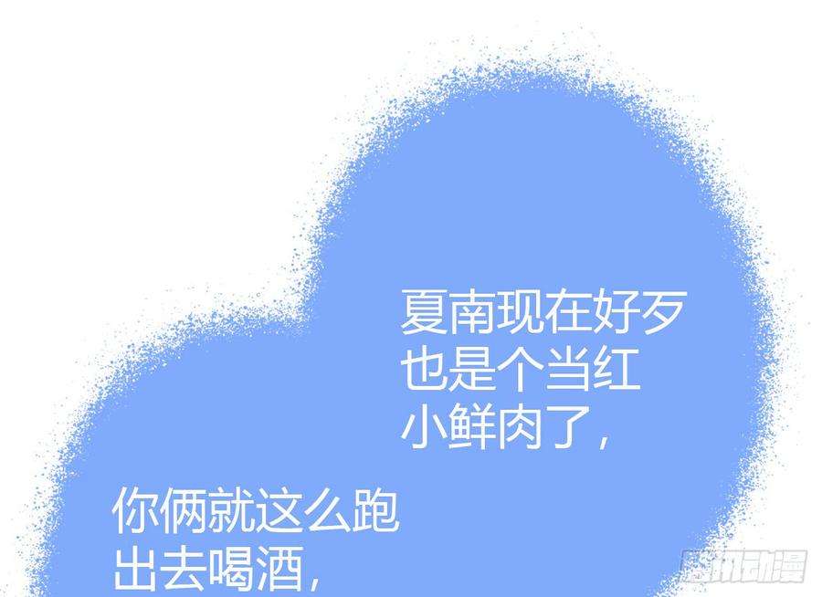 88.jpg