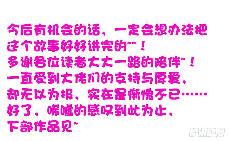 85.jpg