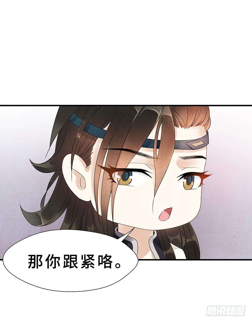 48.jpg