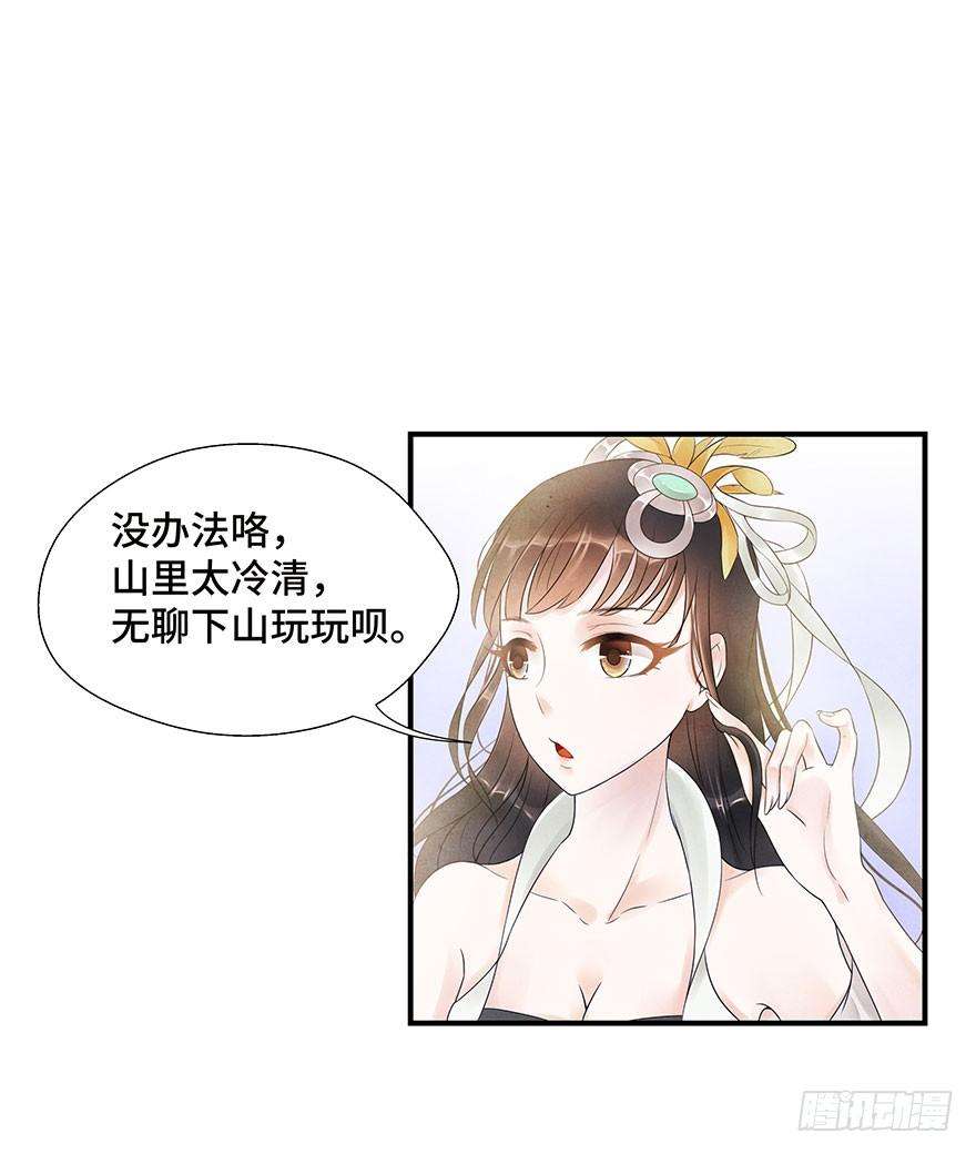 38.jpg