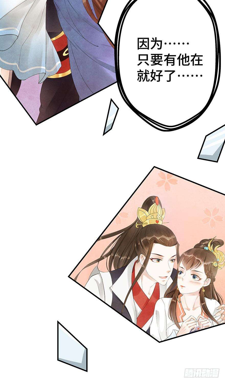 48.jpg