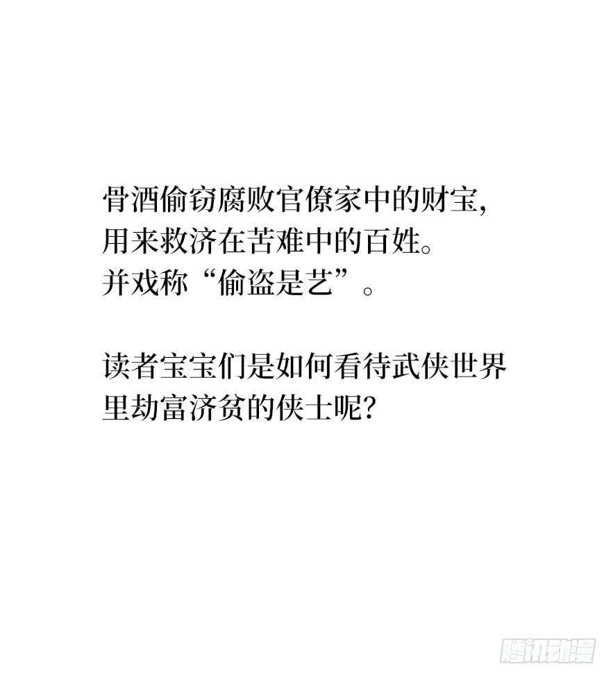56.jpg