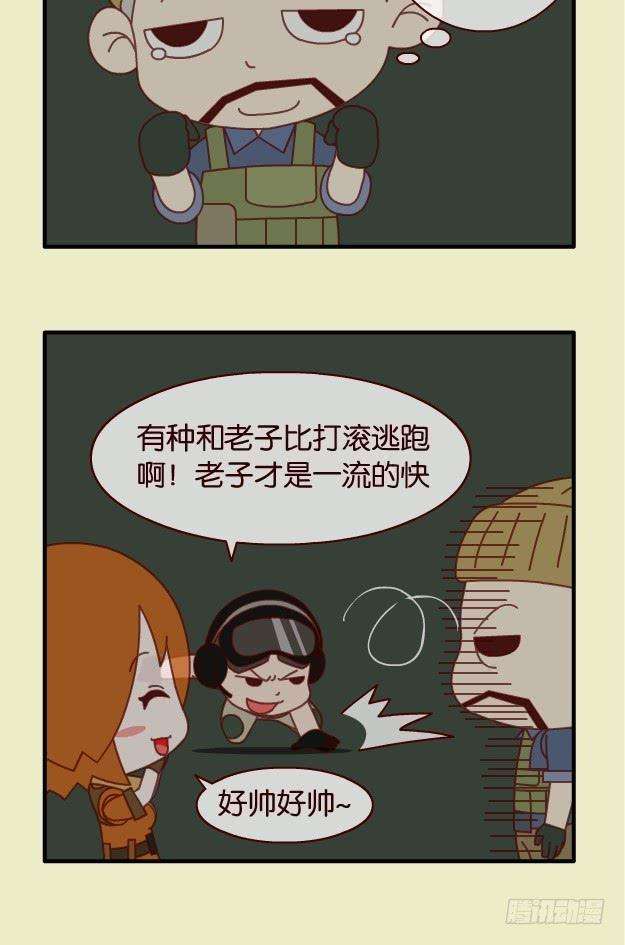 13.jpg