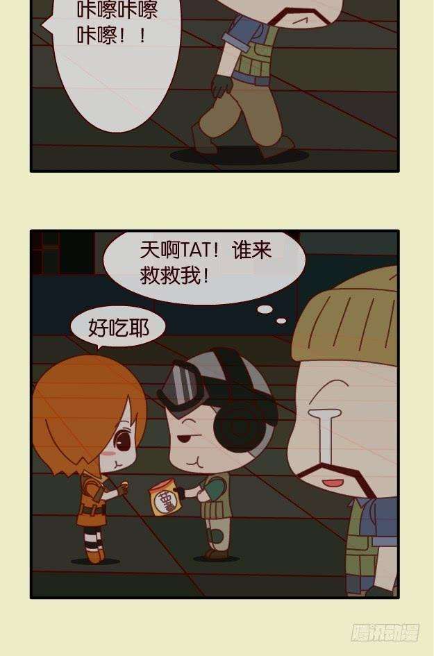 7.jpg