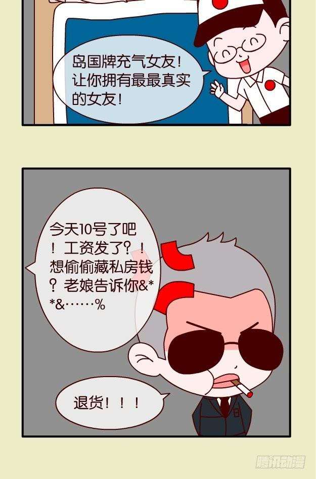 25.jpg