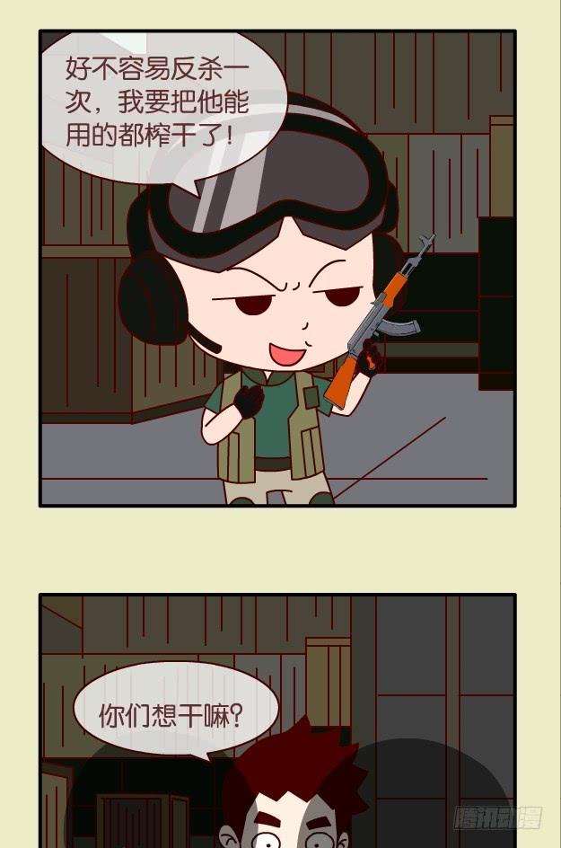24.jpg