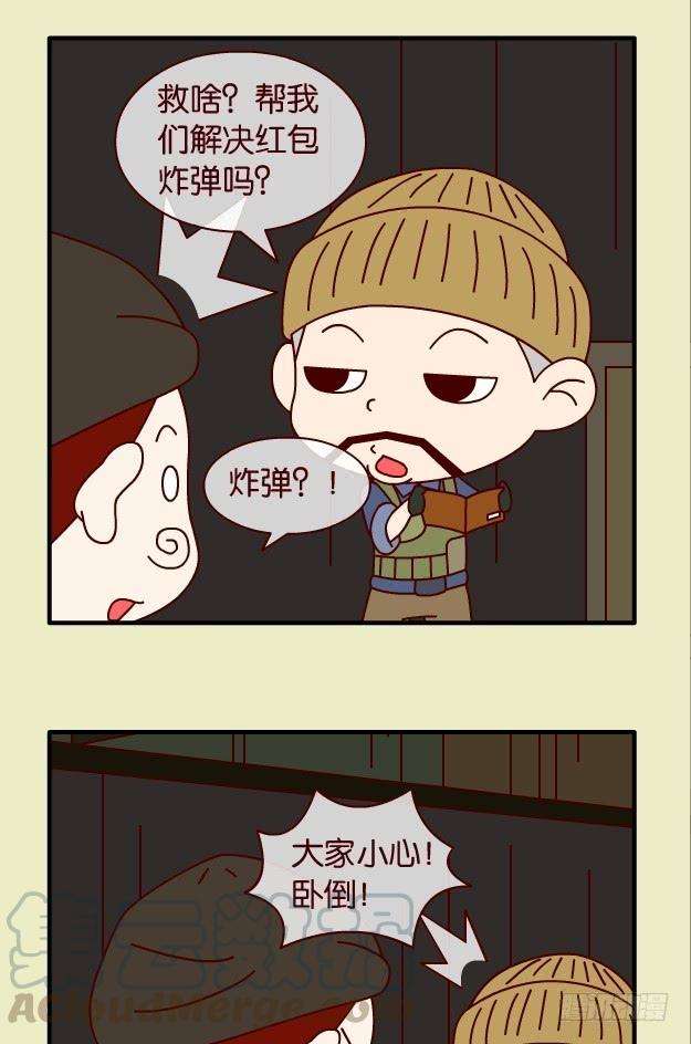 21.jpg