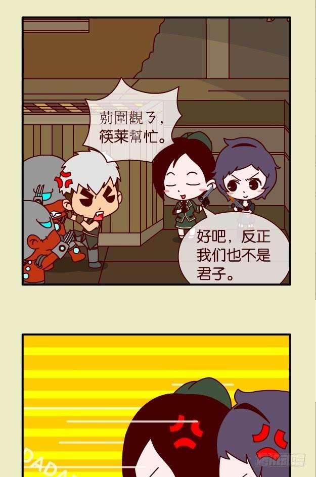 6.jpg