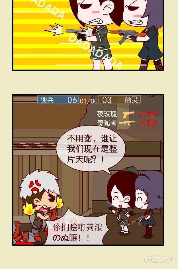 7.jpg