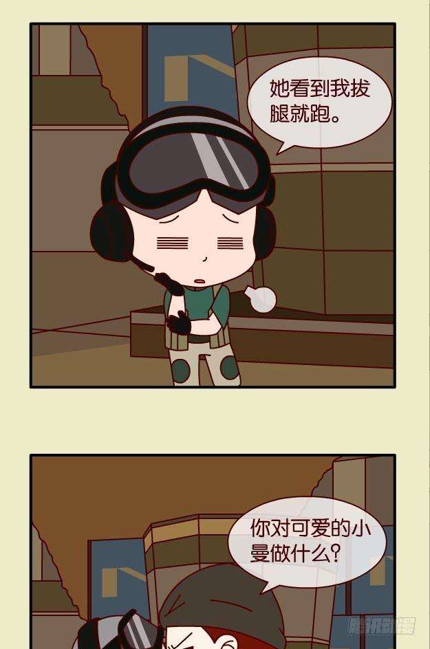 6.jpg