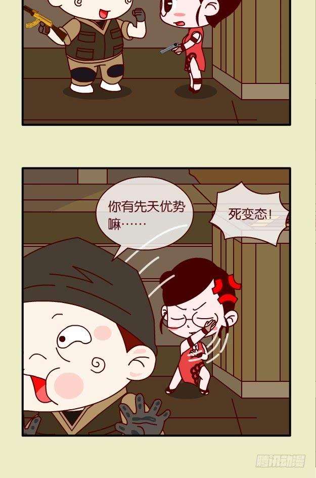 19.jpg