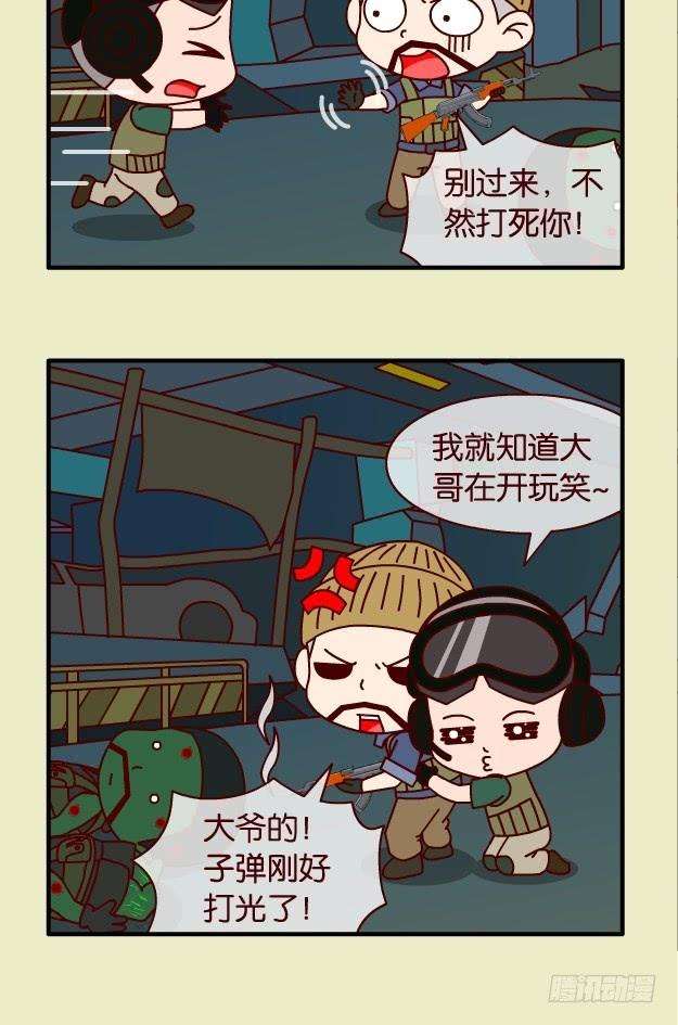 16.jpg
